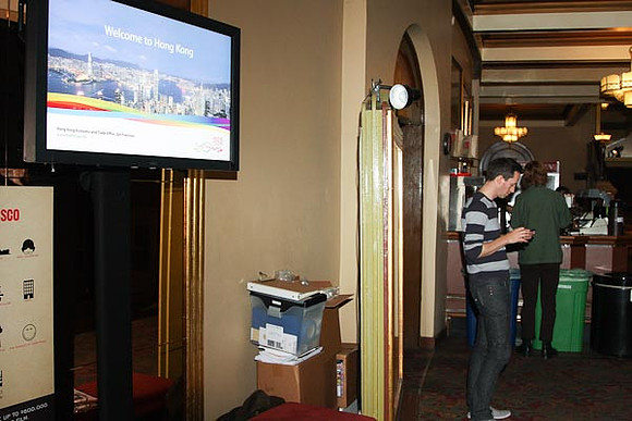 2013 05 05 Castro Theatre 335